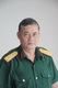 Trịnh Hòa